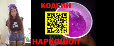 эйфоретик Ярославль