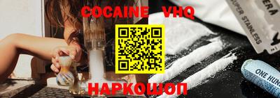 эйфоретик Ярославль