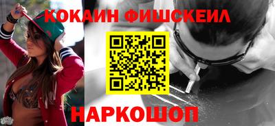 мет Янаул