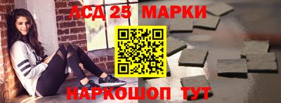 эйфоретик Ярославль