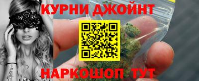 мет Янаул