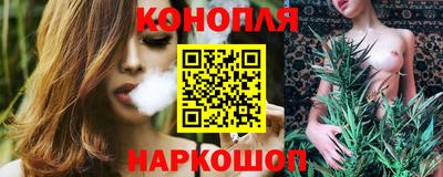 эйфоретик Ярославль