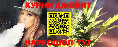 меф Ярцево