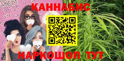 эйфоретик Ярославль