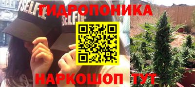 мет Янаул