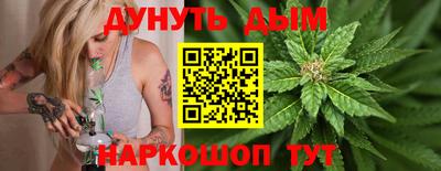 меф Ярцево