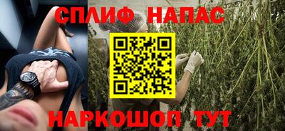 эйфоретик Ярославль