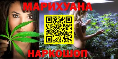 мет Янаул