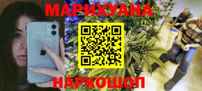 мет Янаул