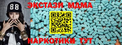 мет Янаул