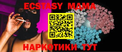 мет Янаул