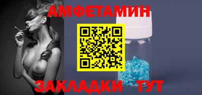 мет Янаул