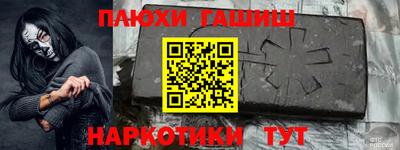 эйфоретик Ярославль