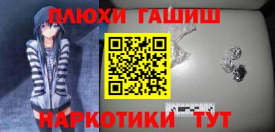 мет Янаул
