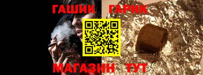 эйфоретик Ярославль