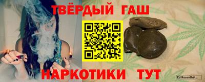 эйфоретик Ярославль
