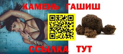 мет Янаул