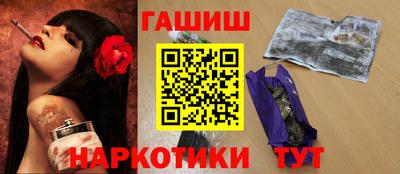 мет Янаул