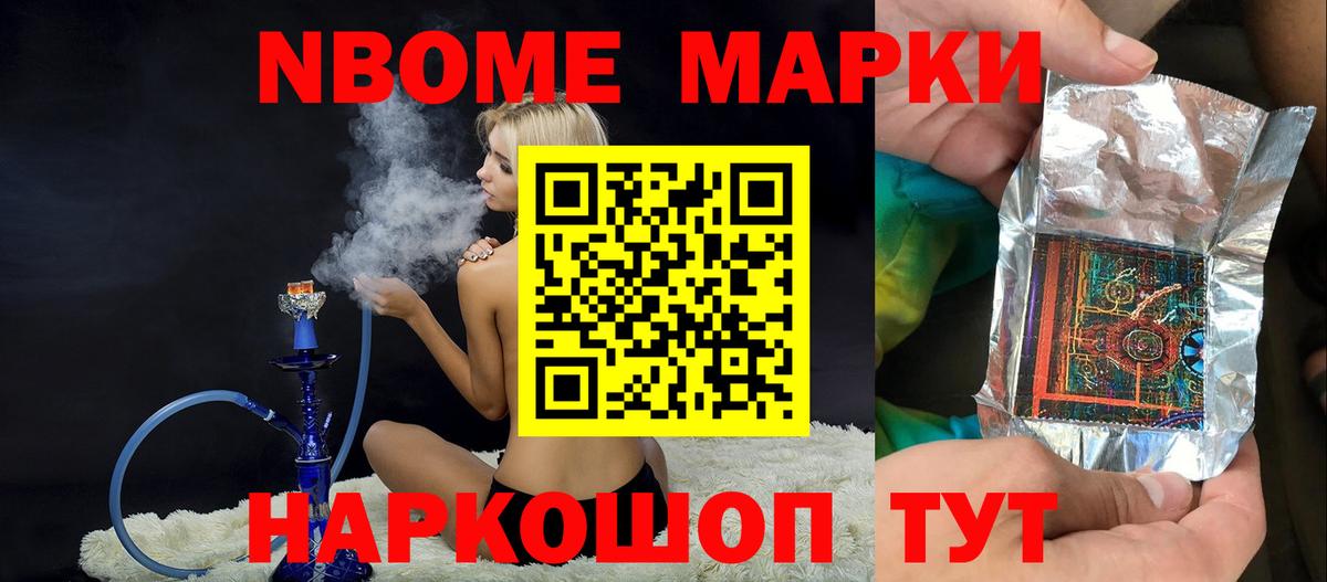 LSD-25 экстази ecstasy  Вход с VPN  Лсд 25 экстази кислота  Борисоглебск 
